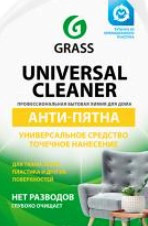 Grass Universal Cleaner
