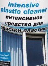 HG Intensive Plastic Cleaner