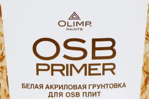 OLIMP OSB Primer