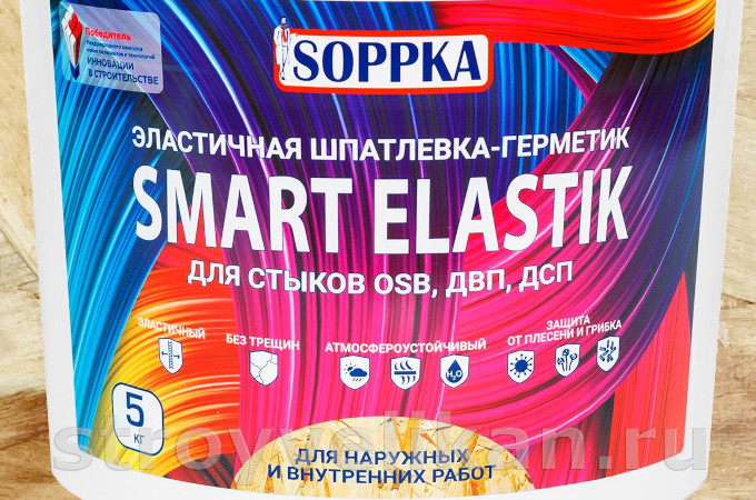 Шпатлевка Soppka Smart Elastik для ОСБ